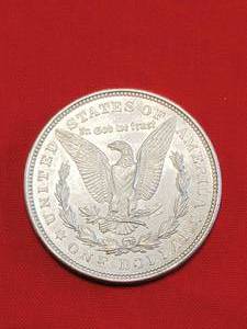 1921 Morgan Dollar