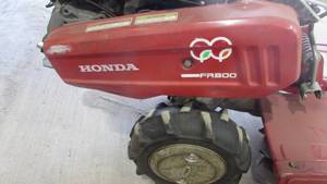 Honda FRC800 Rear Tine Tiller