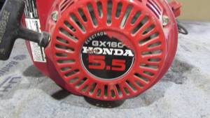 Honda 5.5hp Engine