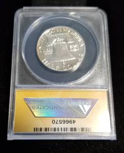 1962 PROOF FRANKLIN SILVER HALF DOLLAR PR67 ANACS