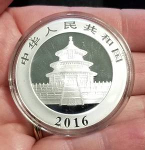 2016 CHINA PANDA 1oz (30g) .999 FINE SILVER IN AIRTITE