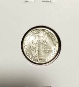 1945-D MERCURY DIME UNC FSB