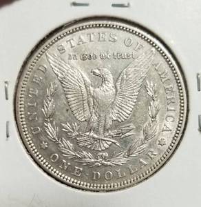 1885 MORGAN SILVER DOLLAR