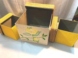 lot 154 image: Set of 3 Nice Covered Storage Boxes