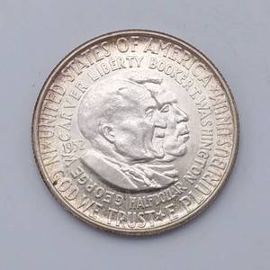 1952 CarverWashington Commemorative Half Dollar, MS quality