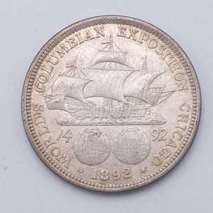 1892 Columbian Exposition Half dollar