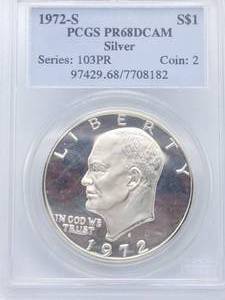 1972-S Eisenhower 40% Silver Dollar Proof - Certified PCGS68DCAM