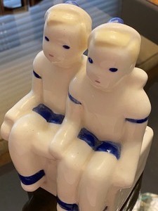 Cute Vintage Planter