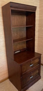 lot 24 image: BookshelfFile Cabinet