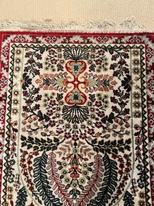 lot 208 image: Decorative Runner