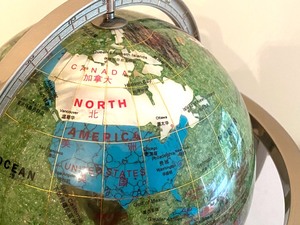 lot 119 image: Table Top Decorative Globe