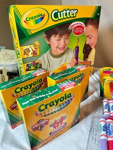 lot 274 image: Crayola and More