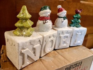 lot 446 image: Two Sets of Ceramic Noel Blocks