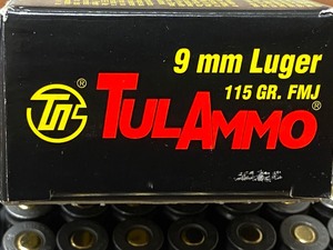 (50) Rounds 9mm Luger