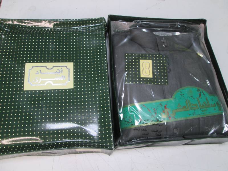 lot 100 image: Mens Button Down Cuffed Sleeve DressRobe Attire (Size 60) Made in Egypt