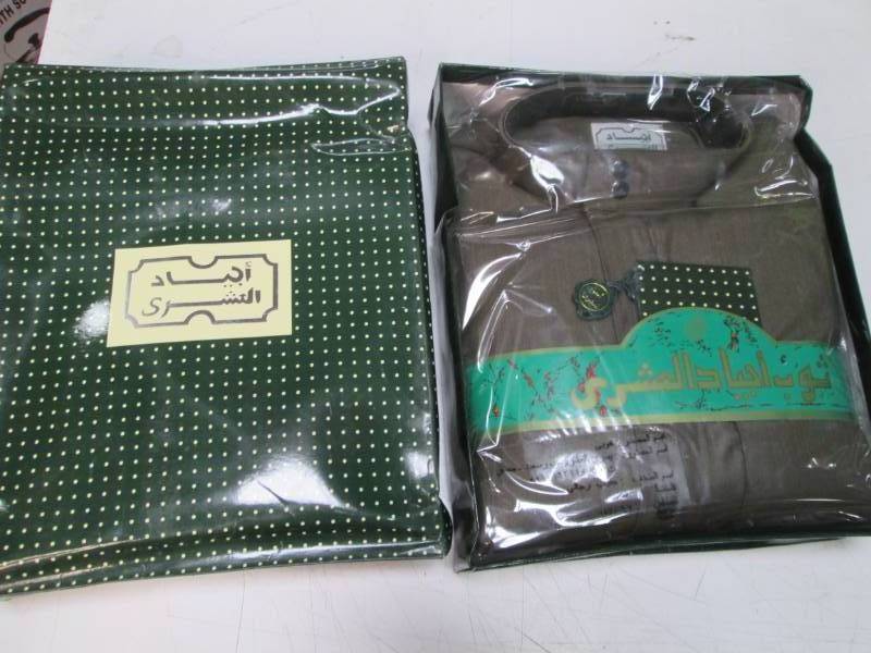 lot 101 image: Mens Button Down Cuffed Sleeve DressRobe Attire (Size 60) Made in Egypt