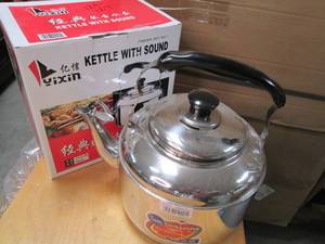 lot 231 image: 4L Capacity Stainless Steel Whistli...