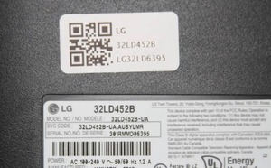 lot 5 image: LG Electronics 32 HD - Model 32LD452B LCD Television  TV  Display with Table Stand
