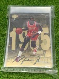 lot 121 image: Michael Jordan Jumbo Highlights Set