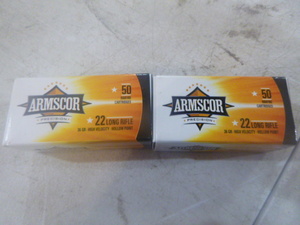2 Boxes of Armscor Rimfire Cartridges
