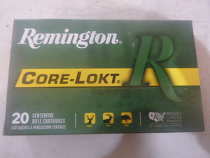 Remington Centerfire Rifle Cartridges