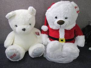 2015 Christmas Bear, Santa Bear...