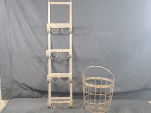 lot 45 image: New Recycled Metal Wine Rack and Basket