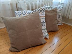 lot 43 image: (4) Throw Pillows Suede & Patterned