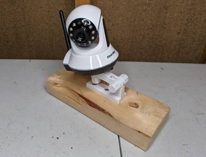 lot 154 image: First Alert Security Camera
