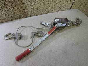 (EW2) Power Puller...