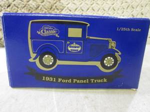 (BSB) Vintage Liberty Classics 1931...
