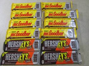 (B-1) 12 King Size Hersheys Mr Good...