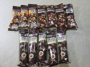 (B-2) 12 Assorted Hersheys Snack Mi...