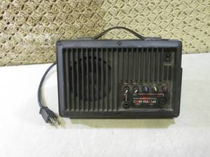 (BSB) Galaxy Audio Core PA5X140 Pow...