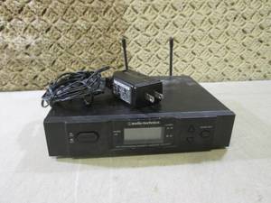 (BSB) Audio-Technica Wireless UHF S...