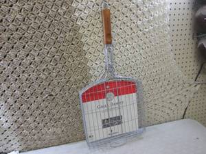 (E-1) Grill Basket Non-Stick Finish...