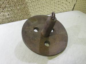 (BS) Boat Anchor 11 12 Across...