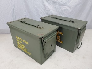 lot 42 image: Pair of 50 Cal. US Military Ammo Cans