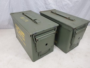 lot 111 image: Pair of 50 Cal. US Military Ammo Cans