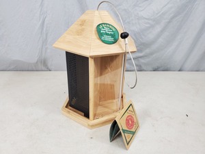 lot 79 image: New Perky Pet The Trio Bamboo Forever Feeder