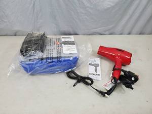 lot 144 image: New Conair Hairdryer and New Conair Hair Curler Set