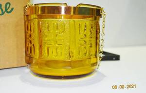 NEW IN BOX ASIAN INSPIRED MID CENTURY MODERN PRINCESS HOUSE #646 HANGING AMBER GLASS PLANTER HOLDER - GROOVY