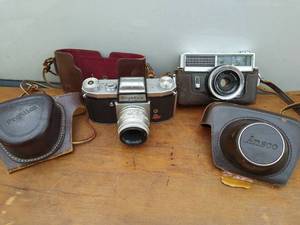 Two Vintage Cameras