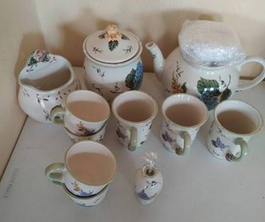 lot 308 image: Vintage Garden by Princess House