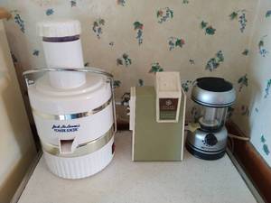 lot 374 image: Collection of Kitchen Gadgets