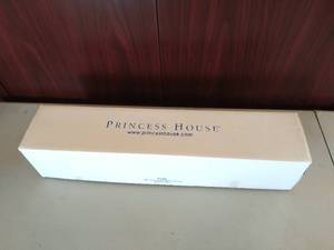 lot 78 image: Princess House- Stainless Steel Barbecue Set