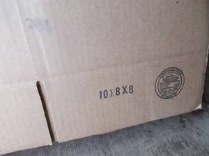 Shipping Boxes