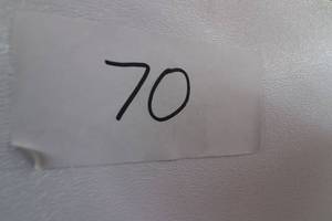 lot 70 image: New RV Shower Surround