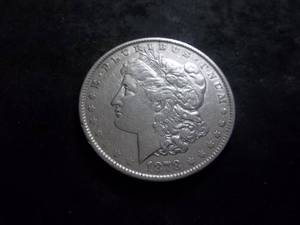 1878 Morgan Silver Dollar Reverse 1879