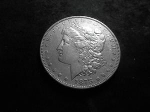 1878 8 Tail Feathers